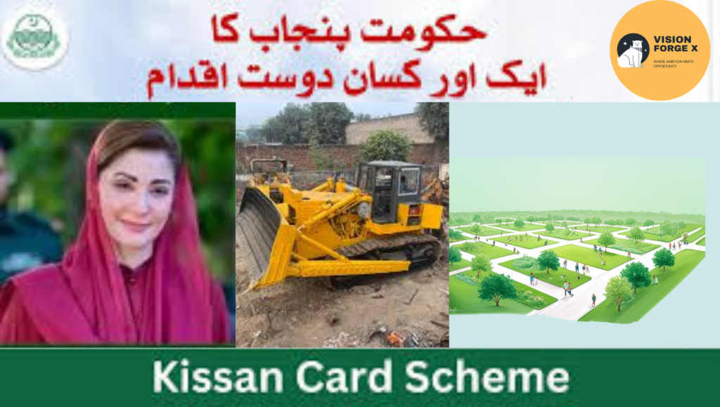 Punjab Bulldozer Scheme 2025